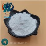 DL-Tartaric acid