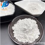 Cetylpyridinium chloride monohydrate