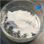 METHYL 4-AMINOSALICYLATE