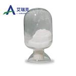 Ammonium polyphosphate