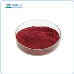 Ferric oxide