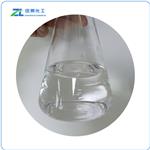 Methacrylatoethyl trimethyl ammonium chloride