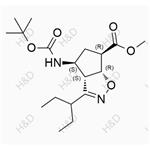 Peramivir Intermediate Impurity 36