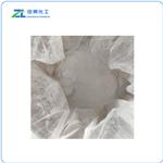 Calcium Formate 