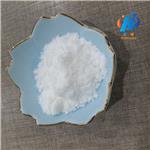 DIMETHYLCYSTEAMINE HYDROCHLORIDE