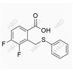 Baloxavir Marboxil Impurity 20