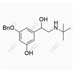 Terbutaline Impurity 23 pictures