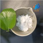 Scopolamine butylbromide