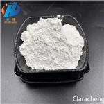 Cetylpyridinium chloride monohydrate