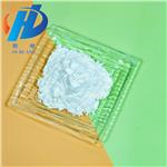 Cetirizine Dihydrochloride