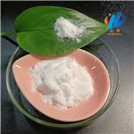 Sodium acetate