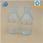 Diphenylphosphinic acid