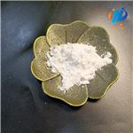 Cysteamine hydrochloride