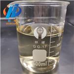 COCAMIDOPROPYL DIMETHYLAMINE/PKO