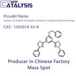 Pyridine, 2,6-bis[(4S)-4,5-dihydro-4-phenyl-2-oxazolyl]-4-(phenylmethoxy)-