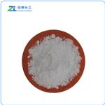  Calcium Propionate 