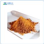 Curcumin