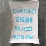 Sodium bisulfite (industrial)