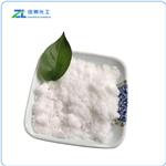 Etidronate disodium