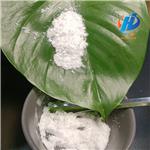 CARVEDILOL PHOSPHATE