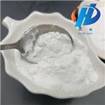 Ribostamycin sulfate