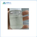 Sodium Cocoamphoacetate