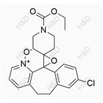  Loratadine Impurity 34 pictures