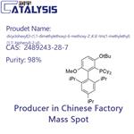 dicyclohexyl[3-(1,1-dimethylethoxy)-6-methoxy-2',4',6'-tris(1-methylethyl)[1,1'-biphenyl]-2-yl]-