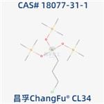 3-Chloropropyltris(trimethylsilyloxy)silane