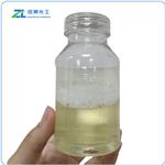 Dodecyltrimethylammonium chloride pictures