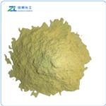 Guar Hydroxypropyltrimonium Chloride 