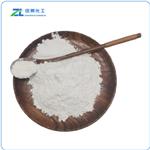 Allantoin Powder