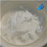 Tetramethylammonium hydrogen sulfate