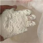 CMC、Carboxymethyl Cellulose