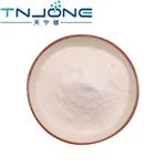  Nicotinamide Riboside Chloride