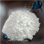 zinc diricinoleate