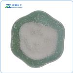 CYANOETHYL CELLULOSE