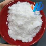 Citicoline sodium salt