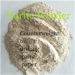 barite powder、ultrafine barite powder、barium sulfate powder