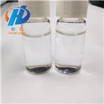 Diethylene glycol monomethyl ether