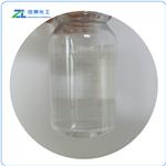 Methacrylatoethyl trimethyl ammonium chloride