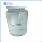 Methacrylate polymer / EPITEX 66