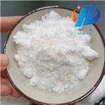 Steptomycin sulfate