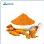 Curcumin