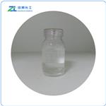 Methacrylatoethyl trimethyl ammonium chloride