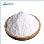 Agmatine sulfate