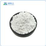 Sodium hyaluronate