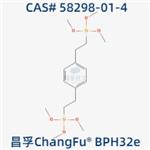 1,4-Bis(trimethoxysilylethyl)benzene