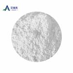 Zinc sulfate heptahydrate