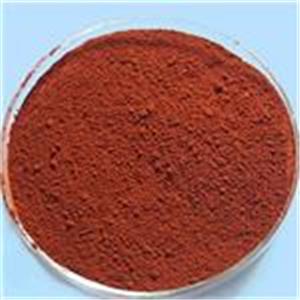 BASIC RED 1 CHLORIDE 